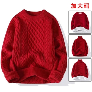 外套圣诞情侣线衣 男慵懒感粗麻花针织衫 本命年大码 红色毛衣秋冬季