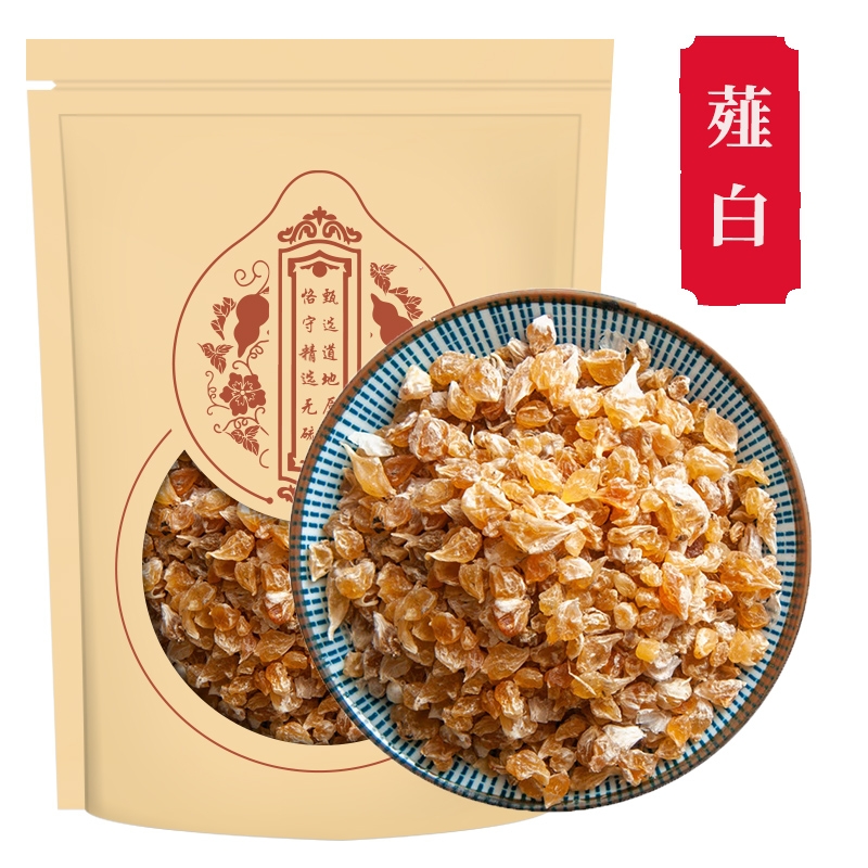 甄选薤白新货煮水泡茶葱薤白头小根蒜正品薤白无硫干货另售陈皮