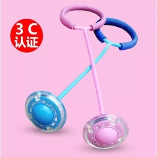 套脚甩圈闪光跳跳球儿童抖音单腿甩脚球套脚环旋转玩具夜光弹力溜