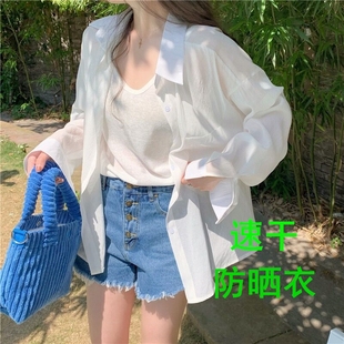 衬衣高级感旅游出行叠穿上衣外套 长袖 速干防晒衬衫 女春夏秋中长款