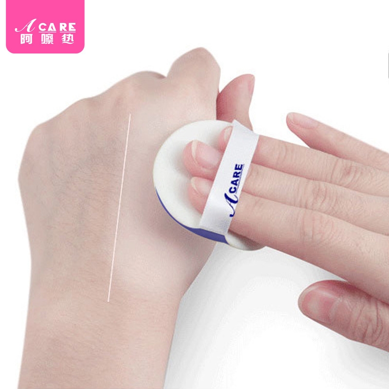 收纳架/粉扑AC1sl001-气垫粉底化妆棉粉饼海绵圆形遮瑕液便携不