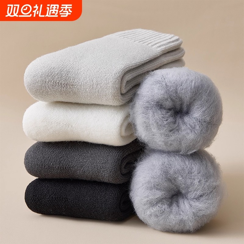 秋冬季男士仿羊毛加绒加厚中筒袜