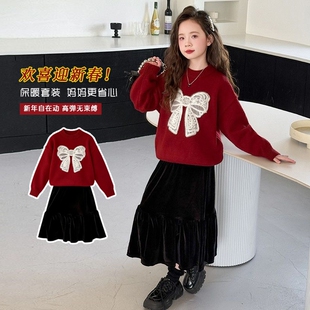 女童半身裙秋冬2026新款儿童新年衣服红色毛衣小香风过年套装裙子