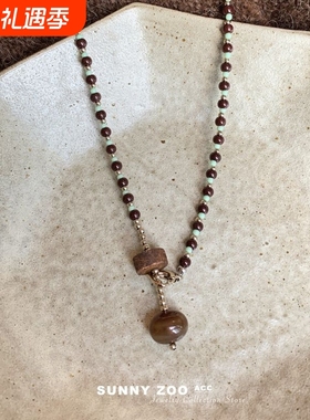 SUNNYZOO|琥珀松林 棕绿串珠吊坠项链小众复古设计秋冬锁骨链