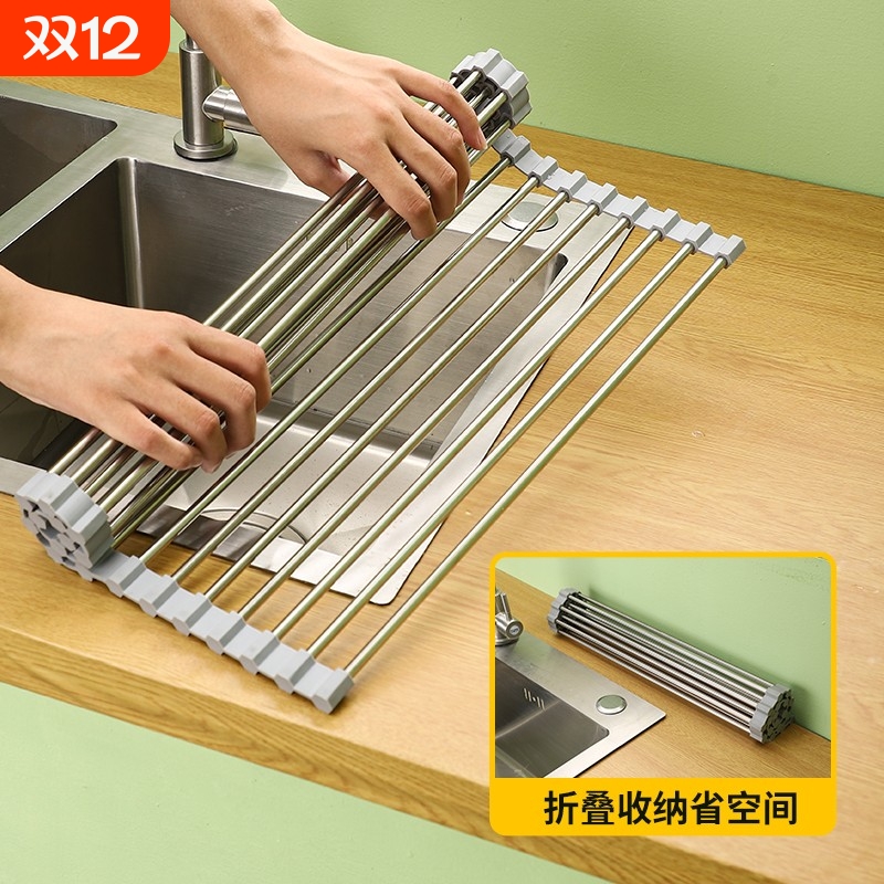 加厚不锈钢沥水卷帘厨房水槽沥碗碟架沥水架硅胶置物架碗盘免打孔