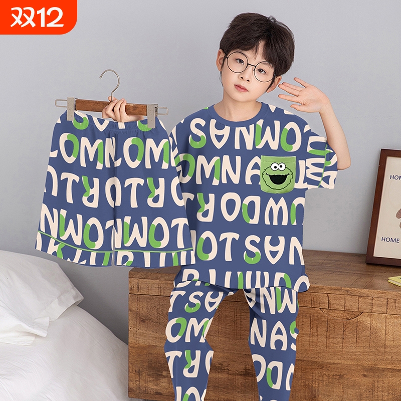 男童睡衣夏季短袖长裤三件套