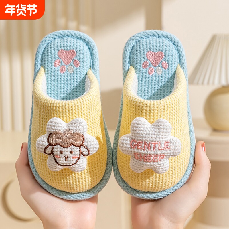儿童棉拖鞋女童室内防滑女孩秋冬季男童小孩宝宝拖鞋可爱亚麻卡通