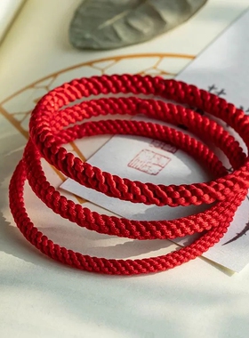 无接头手工简约红绳无痕玉米手环本命年手绳编织手链男女情侣