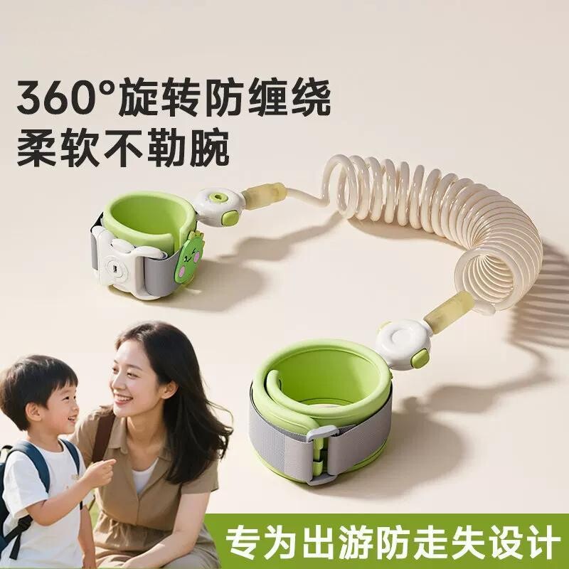 【宝妈推荐】儿童出行防丢牵引绳图片