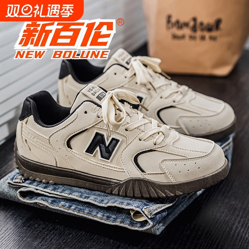 NEW BOLUNE/新百伦情侣时尚潮流赛车鞋透气舒适德训鞋低帮