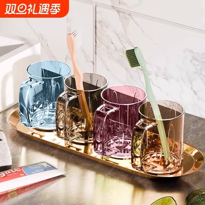 轻奢情侣刷牙杯洗漱杯高档家用一家三口漱口杯高颜值牙缸杯子牙刷