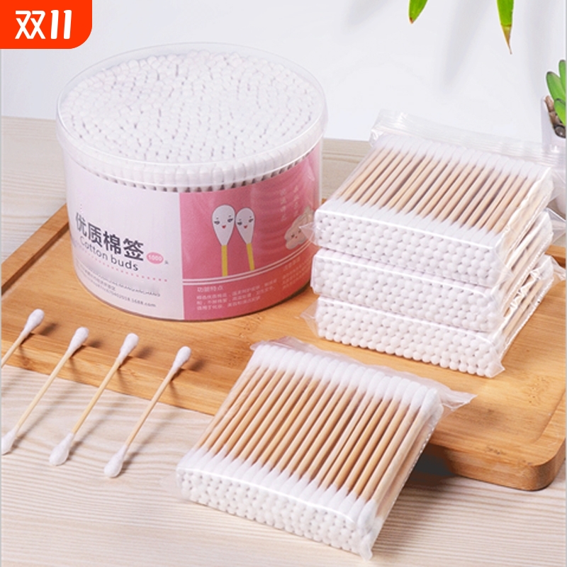 一次性清洁棉棒掏耳朵专用不伤耳