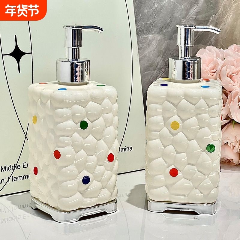 网红宿舍高颜值按压式洗手液瓶子可爱浴室洗发露沐浴露散装容器瓶