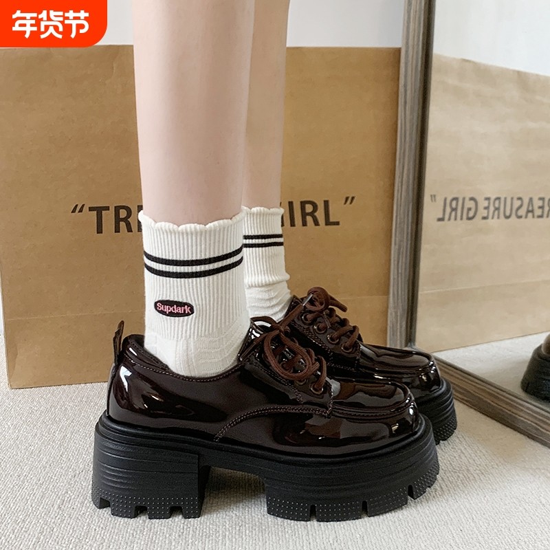 他她女孩棕色jk小皮鞋女英伦风2025新款春秋季乐福鞋厚底增高跟,女鞋,深口单鞋,淘宝优惠券,粉丝福利购,淘宝优惠卷