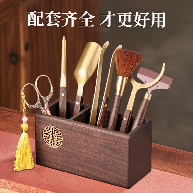 茶道六君子套装|超3000次加购图片