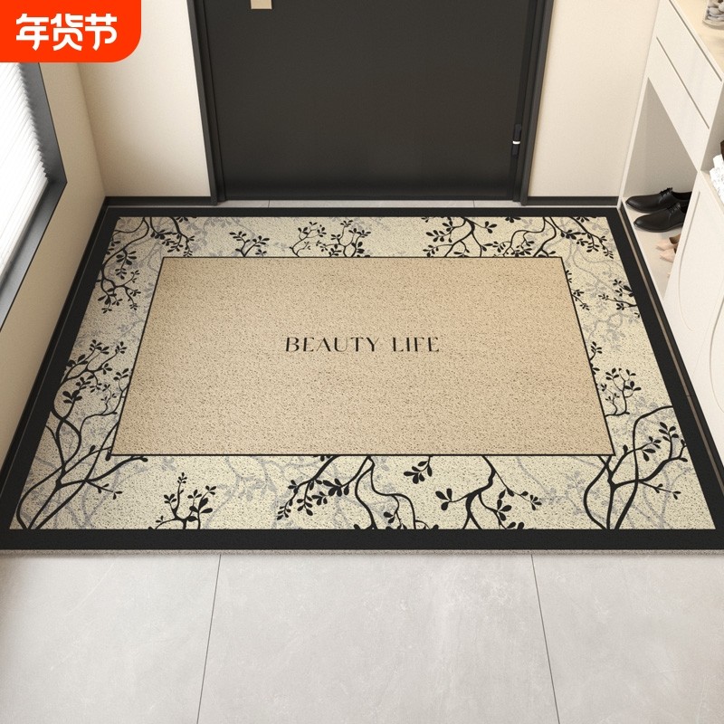 入户门地垫进门门口丝圈脚垫家用玄关防滑耐脏门垫可裁剪地毯新家,居家布艺,入户地垫,淘宝优惠券,粉丝福利购,淘宝优惠卷