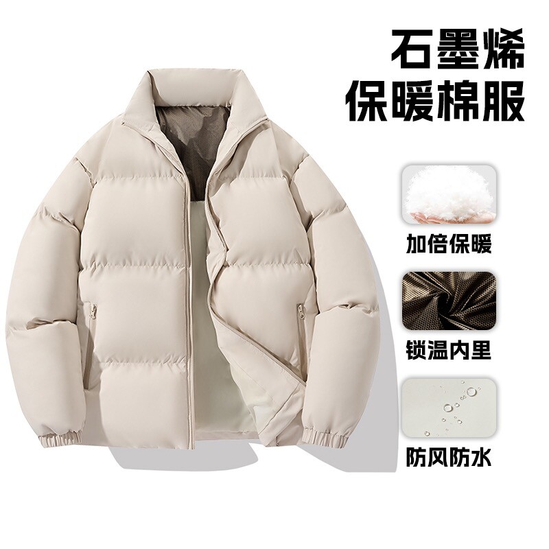 冬季加厚棉衣男女2025新款棉服立领情侣款面包服棉袄夹棉保暖外套