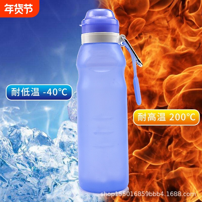 跨境硅胶j折叠水杯旅行户外便携夏凉骑自行车登山跑步防摔软水杯