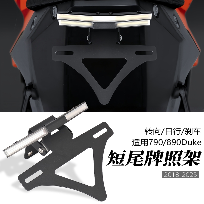 JUXUNBUPINKTM牌架折叠带灯流水