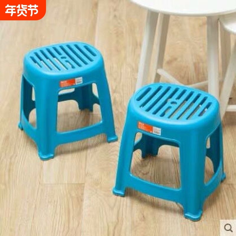 正品禧天龙儿童加厚欧式塑料钢化凳茶几凳矮凳子浴室防滑凳D-2053