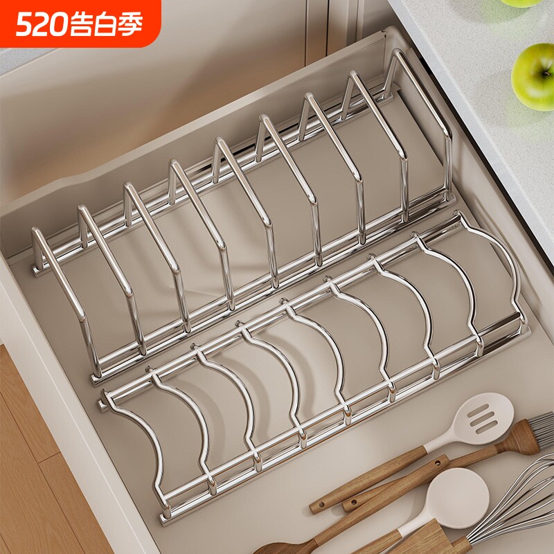 抽屉碗碟收纳架不锈钢收纳神器碗盘收纳托架沥水架厨房置物架橱柜