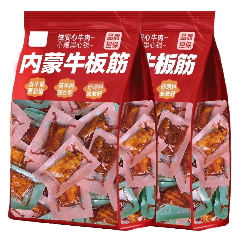 内蒙古大片牛板筋小包装小吃解馋年货休闲蹄筋零食品即食辣味牛肉