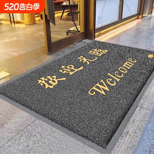 灰色门垫店铺地垫酒店防滑进门迎宾加厚欢迎光临商用LOGO地毯门垫