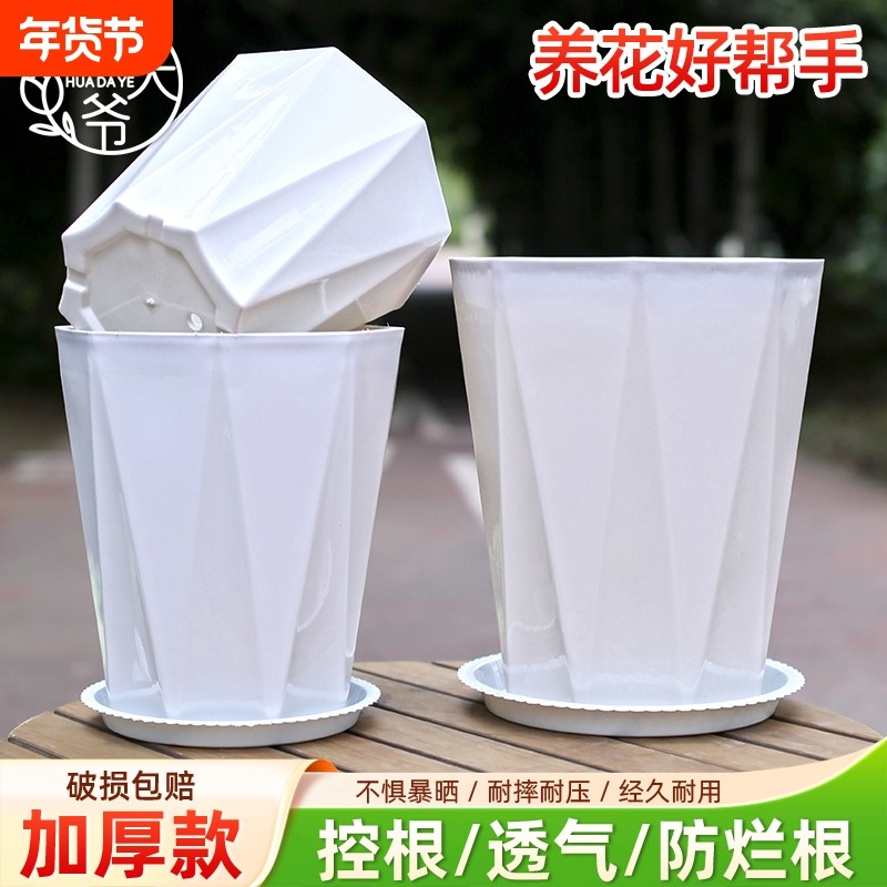 花大爷时尚钻石八角花盆环保树脂加大加厚耐用耐晒耐压阳台种植盆