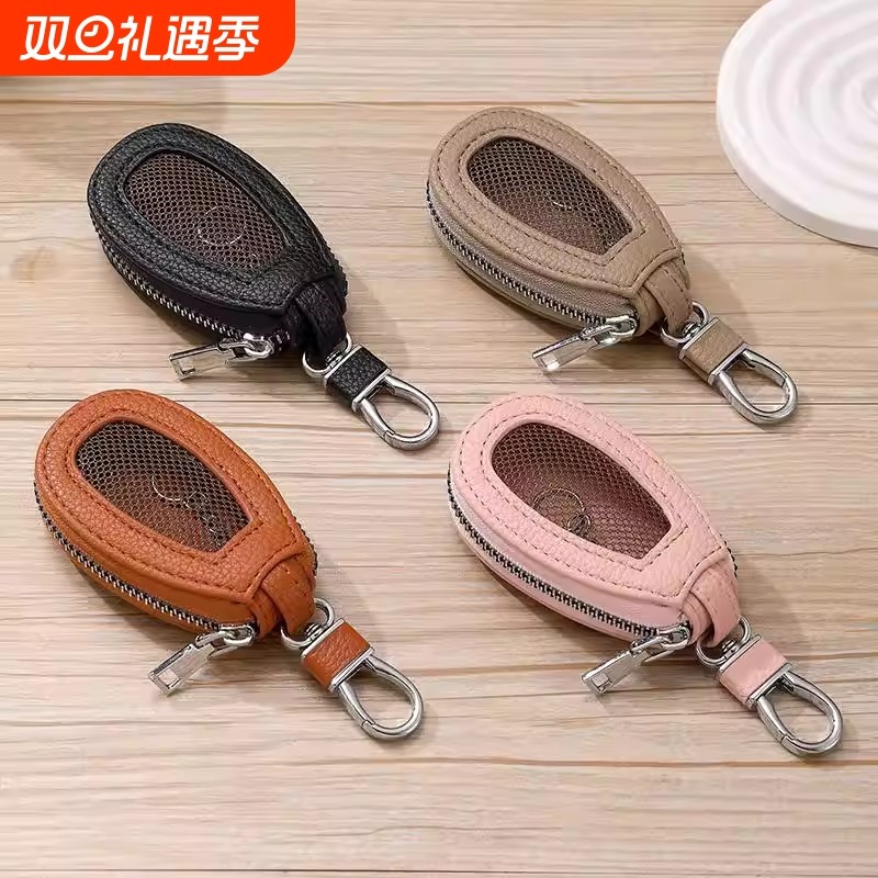 新款汽车高档钥匙包腰挂网纱透明纯色钥匙包通用男女迷你锁匙包