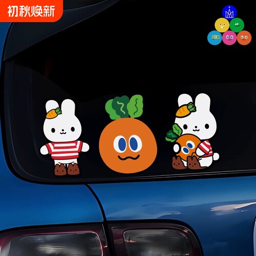 MAYDAY五月天萝卜兔子装饰车贴