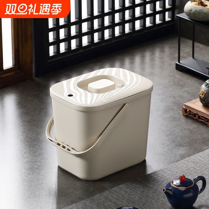 家用大容量茶水桶方形茶渣过滤茶桶茶盘废水排水桶茶水茶叶垃圾桶