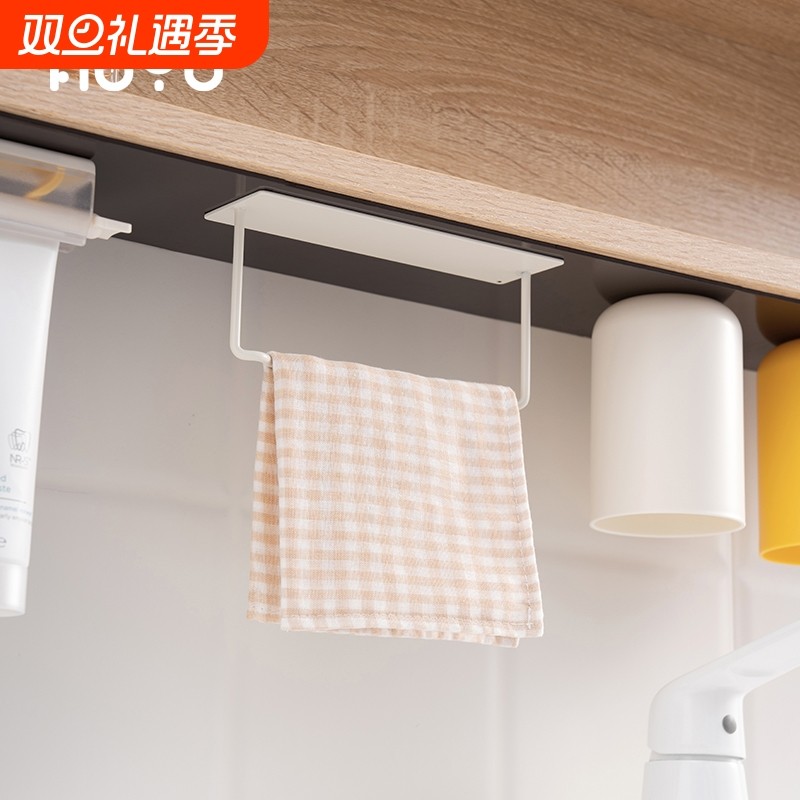 镜子下磁吸毛巾架迷你吸盘小方巾架子浴室吊柜挂杆洗漱台倒挂收纳
