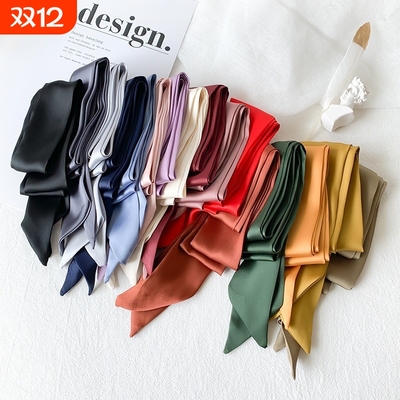 丝带氛围纯色绑发优雅窄长丝巾高级气质温柔腰带复古发带飘带双面