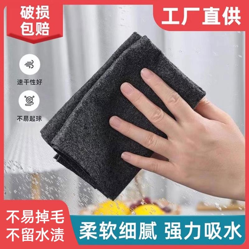 无品牌新款擦玻璃专用吸水魔力抹布无水印镜子擦车房家用不掉毛