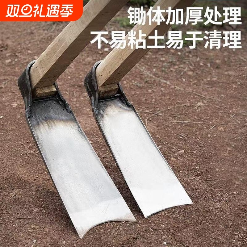 锄头刨坑挖硬土开荒种地弹簧钢条锄带把农用工具锄草全钢挖笋神器