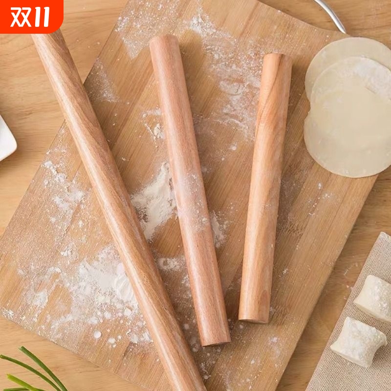 擀面杖实木大号饺子皮家用小号赶杆面棍干擀面棒压面条棍烘焙饼