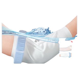 医用picc置管保护套上臂洗澡防水袖套手臂静脉化疗护理专用保护套