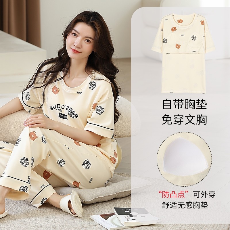 带胸垫睡衣女夏季纯棉短袖长裤女款家居服套装可外穿休闲舒适薄款