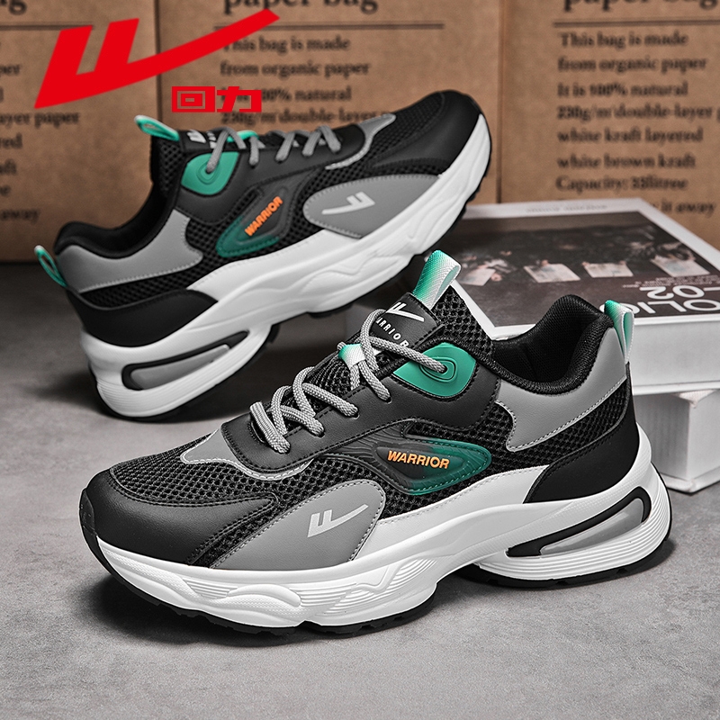 回力男鞋百搭运动休闲鞋轻便厚底老爹鞋潮流鞋子男网布鞋