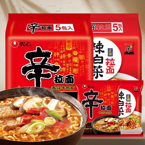 农心辛拉面韩式泡面方便面袋装汤面辣白菜经典牛肉面面条面饼煮面