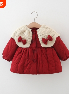 儿童2025新款冬季棉袄洋气保暖羽绒棉服女宝加绒外套THH096红色