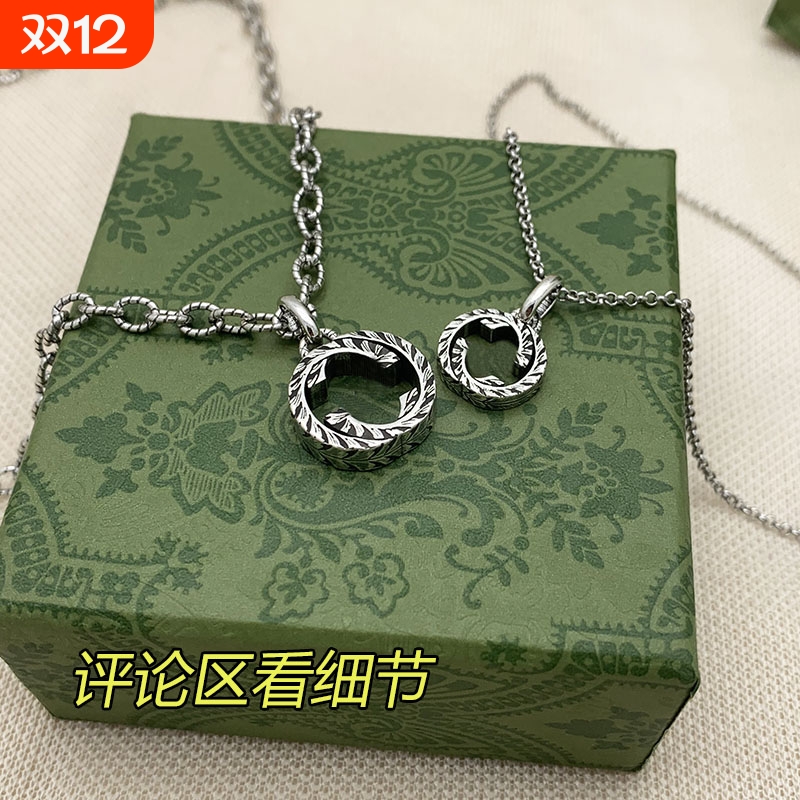 925银双G互扣式麻花项链男女情侣款经典潮流百搭小众复古做旧吊坠