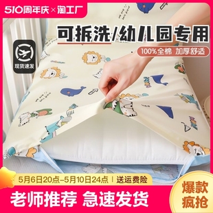 幼儿园床垫婴儿床垫子可拆洗儿童专用午睡拼接床褥垫宝宝垫被乳胶