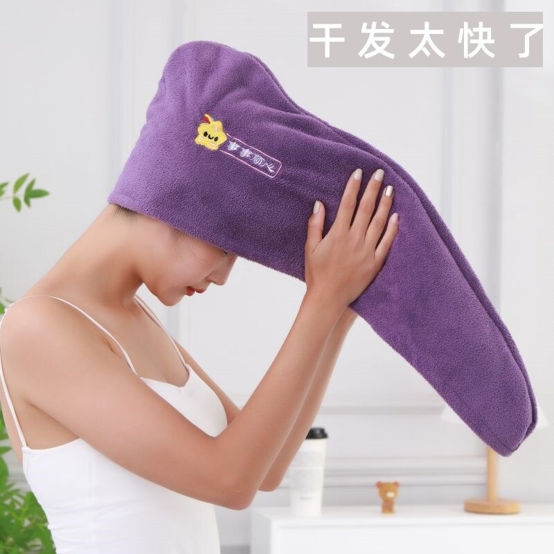 干发帽速干吸水双层浴帽洗头毛巾包头女加厚成人不毛擦头巾批发