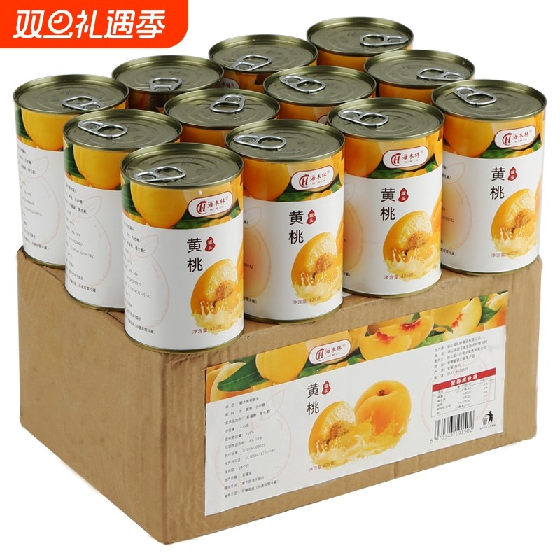 新鲜黄桃罐头整箱6罐*425g正品糖水水果罐头砀山特产烘焙商用杨