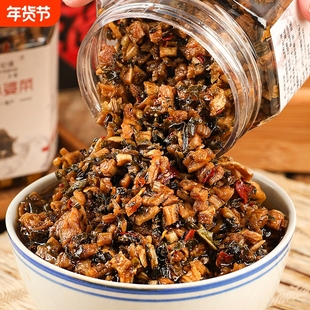 三知情农家外婆菜开味下饭菜湖南特产梅干菜咸菜小萝卜酱菜即食