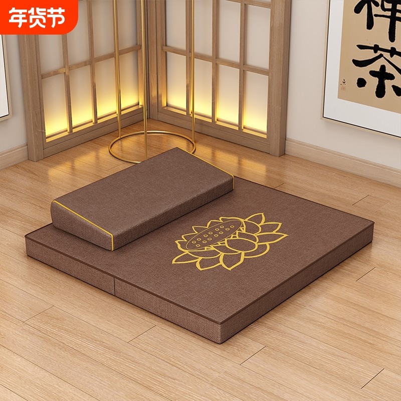 打坐禅修专用垫拜佛冥想静坐禅垫蒲团拜垫跪垫家用佛堂椰棕坐垫子,居家布艺,蒲团,淘宝优惠券,粉丝福利购,淘宝优惠卷