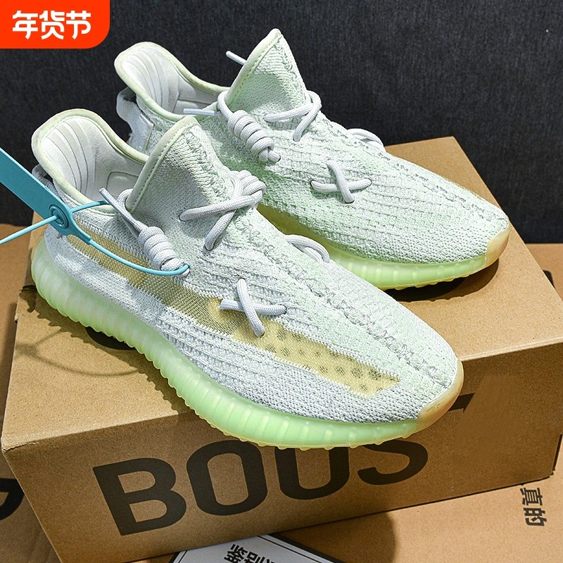 椰子鞋男350夏季透气跑步鞋男鞋2025年新款运动鞋休闲鞋子男潮