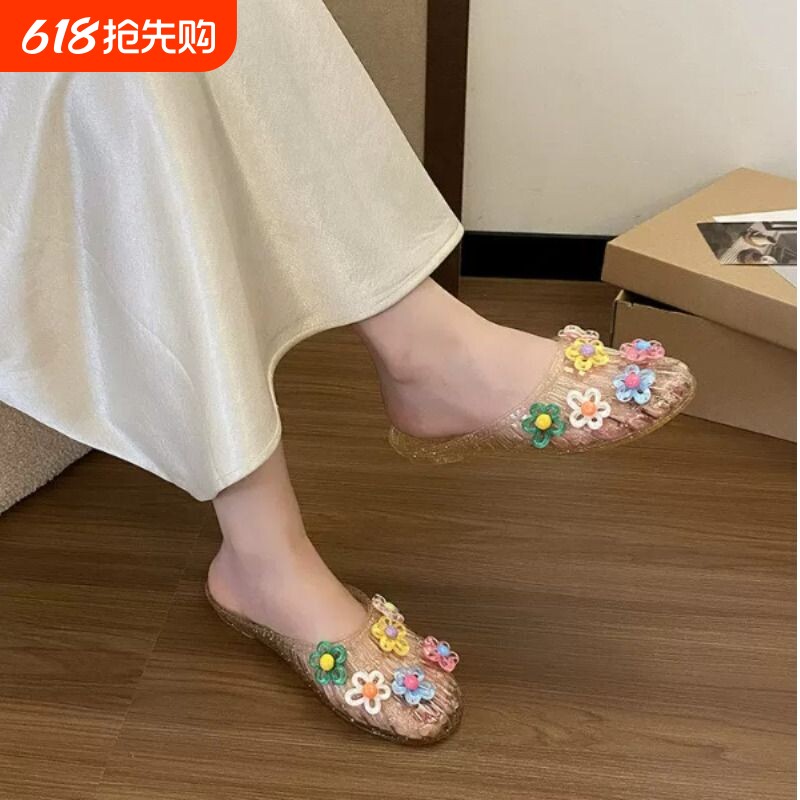 水晶鞋2026新款凉鞋女平底透明半拖外穿鞋果冻鞋软底凉拖鞋包头女