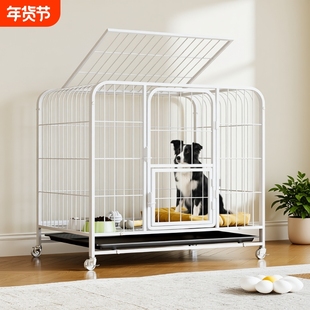 加粗狗笼子中型犬小型犬室内宠物狗笼比熊宠物笼大型狗别墅带厕所